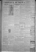 giornale/TO00185815/1916/n.270, 4 ed/002